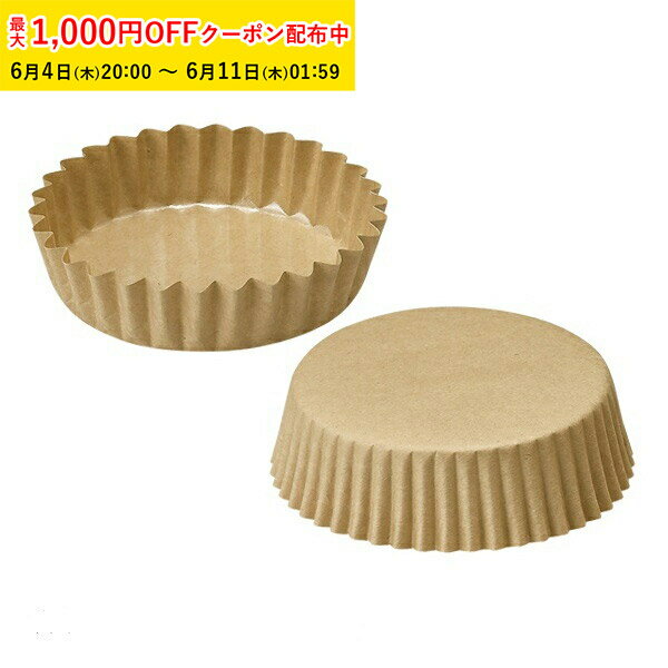 Rakuten - ペットカップ 丸型 9.0cm×高さ3.0cm(クラフト) 4500枚入 パン用 紙 純白ペット 焼き型 天満紙器 PTC09030J-4500