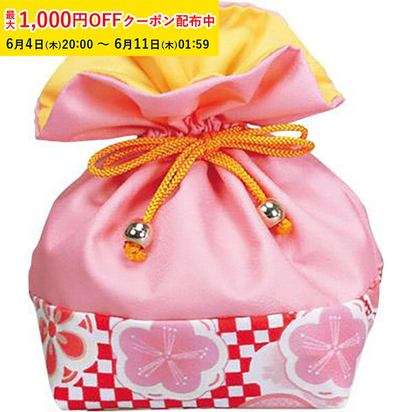 Rakuten - 巾着 かわいい SB(ピンクイエロー) 1枚入お弁当 袋 きんちゃく ギフト お弁当グッズ お正月 ニューイヤー SPA09-1