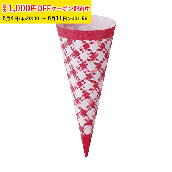 Rakuten - コーンスリーブ (ピンクチェック) 2000枚入 アイスクリーム ソフトクリーム 使い捨て 天満紙器 SVP002-2000