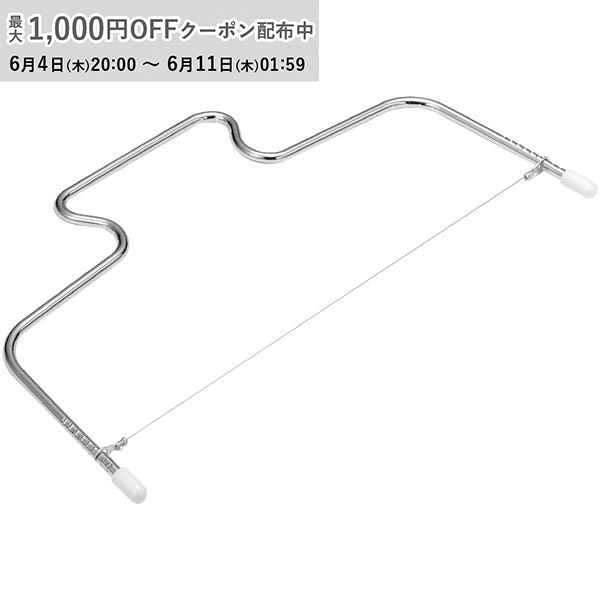 Rakuten - ケーキスライサー 1本入 メール便対応可