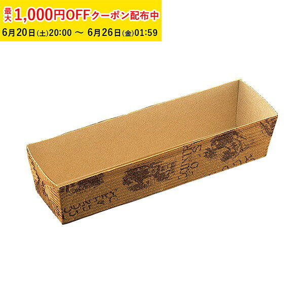乐天商城 - ベーキングトレー M(ハウス) 1000枚入 CT204-1000