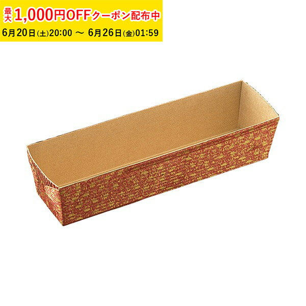 乐天商城 - ベーキングトレー M(リーフ) 25枚入 パウンドケーキ型 パウンド チーズケーキ ベーキングトレー ブランデーケーキ 天満紙器 CT208-25