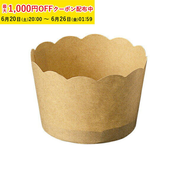 乐天商城 - ミニ ベーキングカップ S(クラフト) 100枚入 業務用 マフィンカップ マフィン型 カップケーキ ケーキカップ ベーキングカップ 日本製 紙型 使い捨て 紙 紙製 焼型 プレゼント お菓子作り 手作り 製菓用品 天満紙器 M509-100
