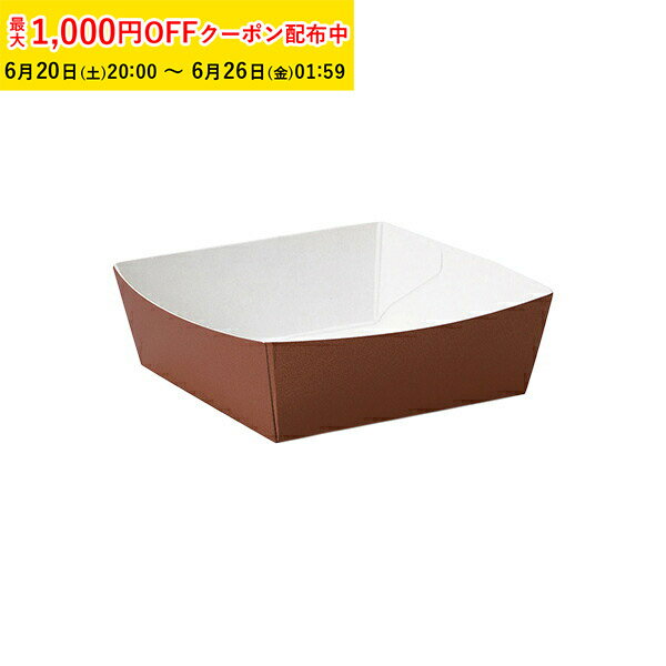 乐天商城 - カラーココット (チョコレート) 500枚入 ケーキ台紙 ケーキトレー 使い捨て ラッピング 金トレー 天満紙器 PC20-500
