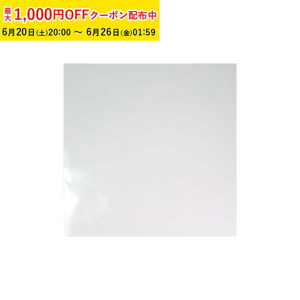 乐天商城 - OPPシート (透明) 20cm 100枚入 業務用 シフォン ラッピング カットシフォン 透明シート XGP001-100