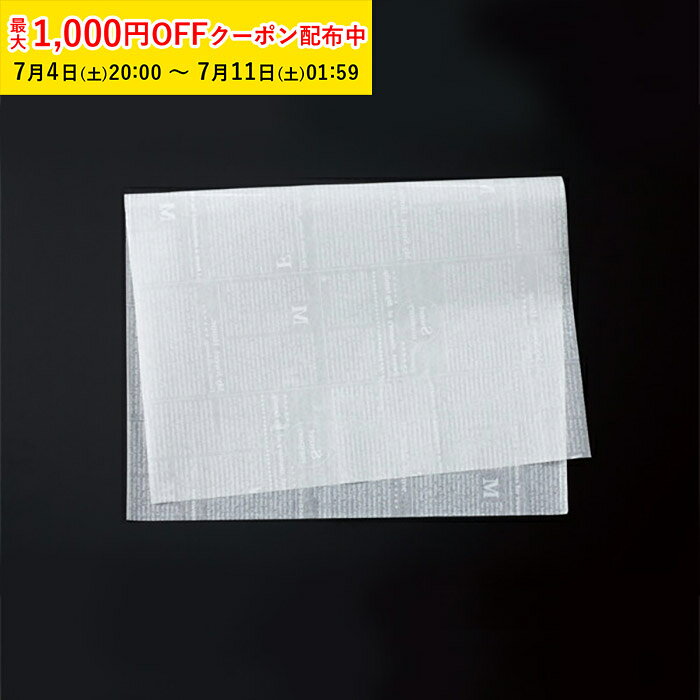 クッキングペーパー (ニュース白) 500枚入 業務用 シートタイプ / 6取り天板 対応 ...