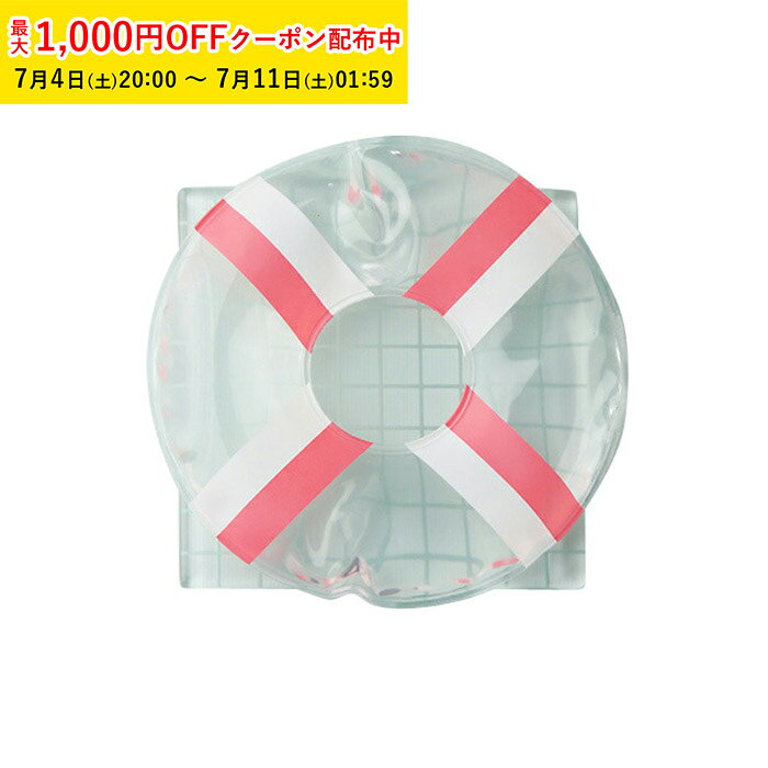 保冷剤 浮輪型(ピンク×ホワイト) 1個入 お弁当 ランチ テイクアウト かわいい WEB28-1
