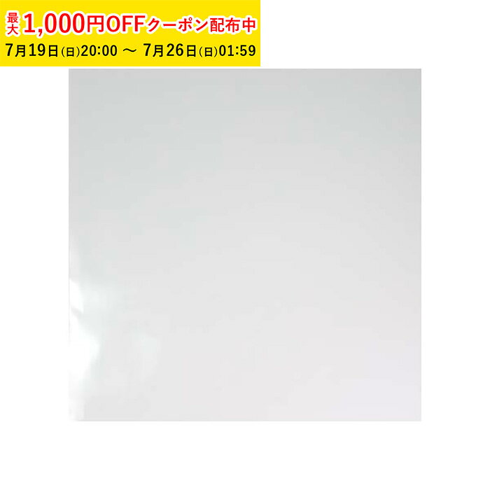 OPPシート (透明) 25cm 500枚入 業務用 シフォンケーキ カットシフォン ラッピング...