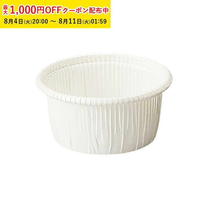 PASTREETの商品例1