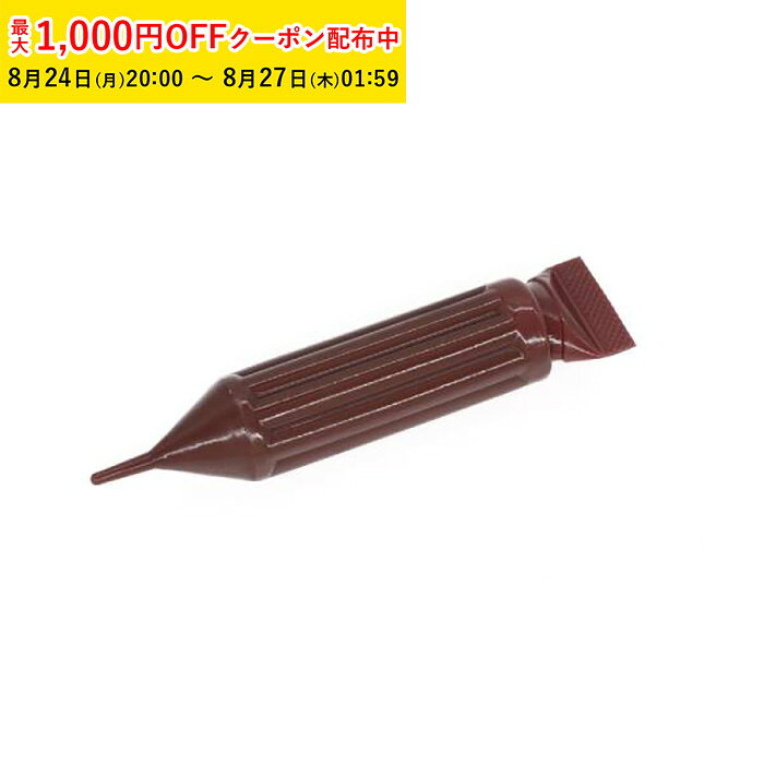 線がきチョコペン 黒 10g 100本入 業務用 湯煎がいらないソフトタイプ デコペン チョコ チョコレート ペン デコれーとペン TKP001-100 【ペーストリート公式】