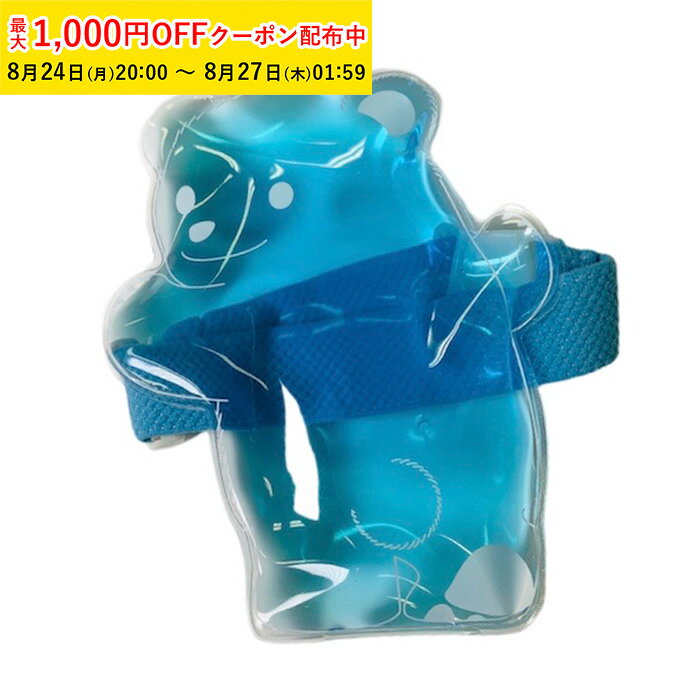商品コードWEB24-1 商品名保冷剤 ひえくまランチバンド付き(透明×ブルー) 1個入 WEB24-1 材質高吸水性ポリマー ●生産国:日本●冷凍庫で5~7時間凍らせてからご使用ください。●保冷効果はおよそ1時間です。（季節や使用条件により異なります） 注意事項 ●メール便可能目安：6個まで。●全国一律420円で配達します。●ポスト投函にて、宅急便同様のお届け日数で配達をいたします。（日時指定不可）●代金引換はご利用できません。メール便の詳細につきましては下記URLからご確認ください。詳しくはこちら●火のそばではご使用にならないで下さい。保冷剤 ひえくまランチバンド付き(透明×ブルー) 1個入 WEB24-1