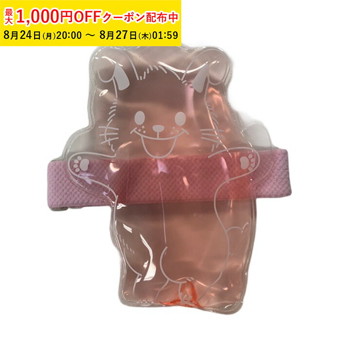 商品コードWEB27-1 商品名保冷剤 ひえラビランチバンド付き(透明×ピンク) 1個入 WEB27-1 材質高吸水性ポリマー ●生産国:日本●冷凍庫で5~7時間凍らせてからご使用ください。●保冷効果はおよそ1時間です。（季節や使用条件により異なります） 注意事項 ●メール便可能目安：6個まで。●全国一律420円で配達します。●ポスト投函にて、宅急便同様のお届け日数で配達をいたします。（日時指定不可）●代金引換はご利用できません。メール便の詳細につきましては下記URLからご確認ください。詳しくはこちら●火のそばではご使用にならないで下さい。保冷剤 ひえラビランチバンド付き(透明×ピンク) 1個入 お弁当 , ランチ , テイクアウト , かわいい , ベルト付 WEB27-1
