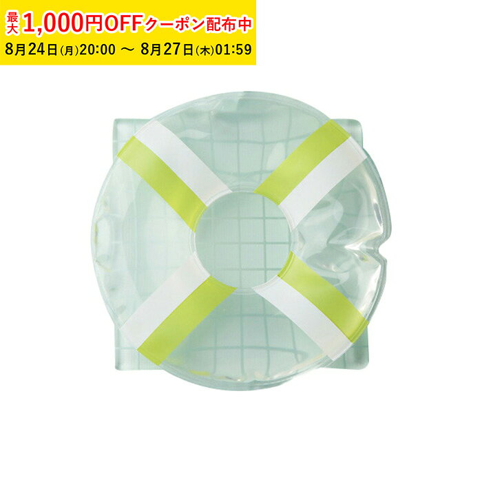 商品コードWEB29-1 商品名保冷剤 浮輪型(グリーン×ホワイト) 1個入 WEB29-1 材質高吸水性ポリマー ●生産国:日本●冷凍庫で5~7時間凍らせてからご使用ください。●保冷効果はおよそ1時間です。（季節や使用条件により異なります） 注意事項 ●メール便可能目安：6個まで。●全国一律420円で配達します。●ポスト投函にて、宅急便同様のお届け日数で配達をいたします。（日時指定不可）●代金引換はご利用できません。メール便の詳細につきましては下記URLからご確認ください。詳しくはこちら●火のそばではご使用にならないで下さい。保冷剤 浮輪型(グリーン×ホワイト) 1個入 お弁当 , ランチ , テイクアウト , かわいい WEB29-1