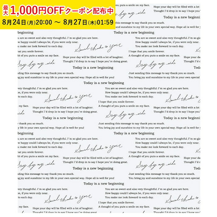 商品コードWPB36-4000商品名ワックスペーパー M(レター) 1000枚×4入 シートタイプ材質パラフィン紙(片面ワックス加工)容量-サイズ218×250mm●生産国:日本●1000枚×4袋(小箱には入っておりません)●直接食品をラッピングしていただけます。 ●油分の多い食品も油染みしにくいです。注意事項●火のそばではご使用にならないで下さい。
