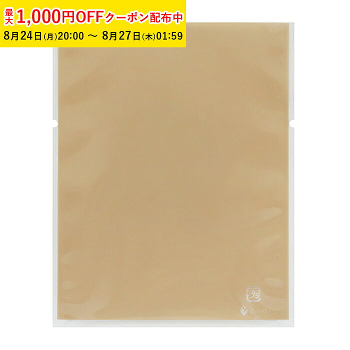 商品コードXFP021-100 商品名ラッピング袋 ワントーンパック 大 (スモーキーベージュ) 100枚入 マドレーヌ対応/エージレス対応 XFP021-100 材質バリアOPP/LL ●生産国:日本●脱酸素材対応袋です。●食品を直接いれて頂けます。●トレンドの「くすみカラー」を使用した袋です。●上品で落ち着きがあり、洋菓子にも和菓子にもご使用いただけます。 注意事項 ●メール便可能目安：2個まで。●全国一律420円で配達します。●ポスト投函にて、宅急便同様のお届け日数で配達をいたします。（日時指定不可）●代金引換はご利用できません。メール便の詳細につきましては下記URLからご確認ください。詳しくはこちら●火のそばではご使用にならないで下さい。ラッピング袋 ワントーンパック 大 (スモーキーベージュ) 100枚入 マドレーヌ対応/エージレス対応 XFP021-100