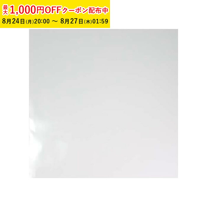 100枚 500枚 913円（税込） ※1枚あたり9.1円（税込） 4,337円（税込） ※1枚あたり8.7円（税込） 商品コードXGP002-500 商品名OPPシート (透明) 25cm 500枚入 XGP002-500 材質OPP25μ 容量 ●生産国:日本●カットシフォン6カットに適した250×250mmのサイズです。 注意事項 ●ゆうパケット可能目安：1個まで。●全国一律420円で配送します。●ポスト投函にて、宅急便同様のお届け日数で配達をいたします。（日時指定不可）●代金引換はご利用できません。●ゆうパケットの詳細につきましては、下記の「詳細はこちら」よりご確認ください。詳しくはこちら●火のそばではご使用にならないで下さい。OPPシート (透明) 25cm 500枚入 シフォンケーキ カットシフォン ラッピング XGP002-500