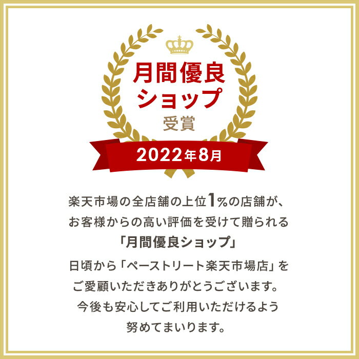 ケーキピック (サンタファミリー) 100枚入 業務用 ケーキ飾り ケーキオーナメント ケーキトッパー XG313-100 3