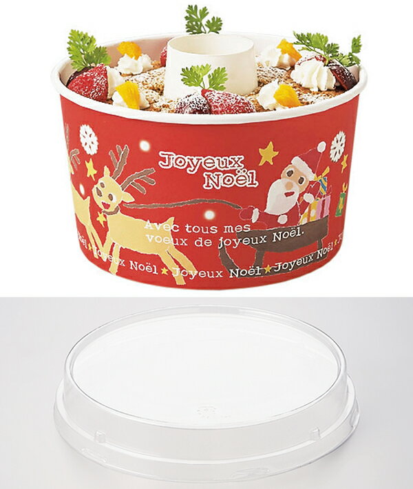 ベーキングカップ│紙製│焼型│シフォンケーキ│お菓子│手作り│製菓用品XS971A ロールシフォンカップ（メルヘン）ふた付き5枚セット★クリスマス2011★│ベーキングカップ│紙製│焼型│シフォンケーキ│お菓子│手作り│製菓用品