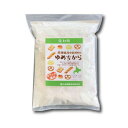 北海道産 ゆめちから パン用強力粉 1kg 1袋入 業務用 国産小麦 パン用 国産 小麦 北海道産  ...