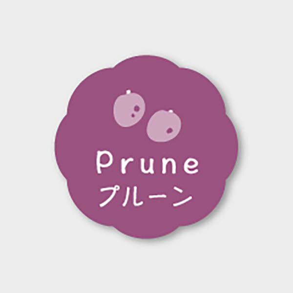 フレーバーシール( プルーン) 150枚入 お菓子 ラッピング プチ ギフト プレゼント MVP046-150