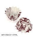 ペットカップ 丸型 3.0cm×高さ3.0cm(帆船) 150枚入 ペットカップ 紙 純白ペット マドレーヌカップ 学園祭 文化祭 天満紙器 PTC03020H...