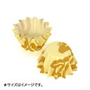 ペットカップ 丸型 3.0cm×高さ3.0cm(ペイント) 300枚入 業務用 ペットカップ 紙 純白ペット マドレーヌカップ 学園祭 文化祭 天満紙器 PTC...