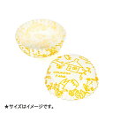 ペットカップ 丸型 6.0cm×高さ2.0cm(カントリーファーム) 300枚入 業務用 ペットカップ 紙 純白ペット マドレーヌカップ 学園祭 文化祭 天満紙...