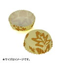ペットカップ 丸型 6.0cm×高さ2.0cm(ペイント) 300枚入 業務用 ペットカップ 紙 純白ペット マドレーヌカップ 学園祭 文化祭 天満紙器 PTC...