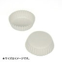 ペットカップ 丸型 6.0cm×高さ2.0cm(白) 300枚入 業務用 ペットカップ 紙 純白ペット マドレーヌカップ 学園祭 文化祭 天満紙器 PTC060...