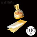 ラッピング袋 (水玉柄) 100枚入 業務用 マチあり マフィンカップ S対応/エージレス対応 小分け袋 焼菓子袋 ラッピング小分け 日本製 紙型 使い捨て 紙 紙製 焼型 プレゼント お菓子作り 手作り 製菓用品 学園祭 文化祭 天満紙器 FS6000-100