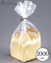 食パン袋 1斤用 (透明)1000枚入 業務用 パン袋PP パン袋1斤 菓子パン袋 OP26-1000