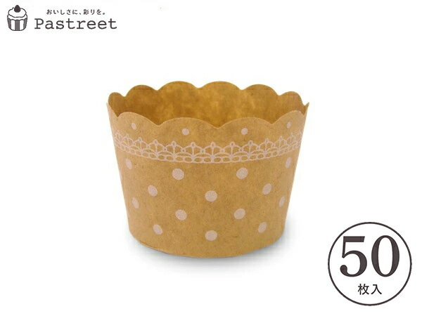 マフィンカップ S(ドットクラフト) 5
