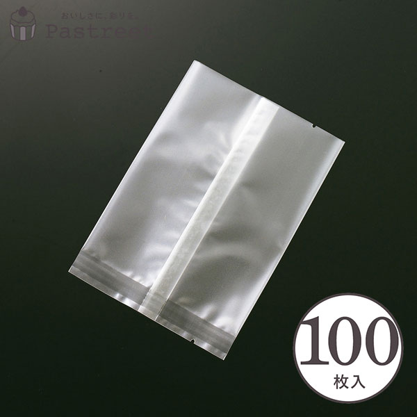 ラッピング袋 (透明) 100枚入 業務用 チーズケーキカップ 対応 マチなし エージレス対応 小分け袋 焼菓子袋 ラッピング小分け 学園祭 文化祭 天満紙器 ...