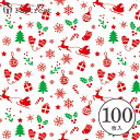 ワックスペーパー S(クリスマスカラー) 100枚入 シートタイプ WAXペーパー ラッピングペーパー サンドイッチ ラッピング サンドウィッチ ラッピング 学園祭 文化祭 天満紙器 XW100-100