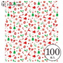 ワックスペーパー M(クリスマスカラー) 100枚入 シートタイプ WAXペーパー ラッピングペーパー サンドイッチ ラッピング サンドウィッチ ラッピング 学園祭 文化祭 天満紙器 XW300-100