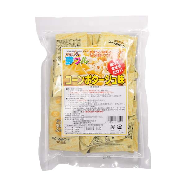 乐天商城 - ポップコーン フレーバー 夢フル フレーバー 50袋(コーンポタージュ) メール便対応 粉 パウダー フライドポテト チキン シャカシャカ フリフリ 味付きパウダー YFCP-50
