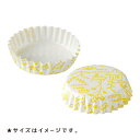 ペットカップ 丸型 8.0cm×高さ2.5cm(カントリーファーム) 300枚入 業務用 ペットカップ 紙 純白ペット マドレーヌカップ 学園祭 文化祭 天満紙...