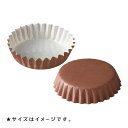ペットカップ 丸型 10.0×高さ3.0cm(茶ベタ) 300枚入 業務用 パン用 紙 純白ペット 焼き型 学園祭 文化祭 天満紙器 PTC10030S-300