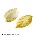 ペットカップ 木の葉型 8.3cm×4.0cm×高さ1.6cm(ペイント) 200枚入 業務用 ペットカップ 紙 純白ペット マドレーヌカップ 学園祭 文化祭 ...