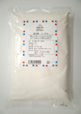 【ポイント5倍!9/4 20:00〜9/11 1:59】強力粉 イーグル 1000g 国産 , 製菓 , 菓子用 , パン用 , 小麦粉 PU01-1