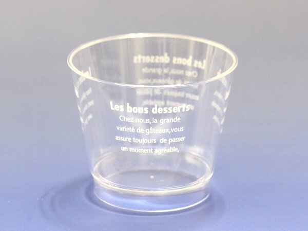 iwaki 耐熱ガラス製プリンカップ小KBT904 100ml