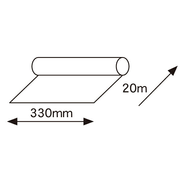 クッキングペーパー 20m(クラフト) 1本入 ロールタイプ 業務用 , クッキング シー...