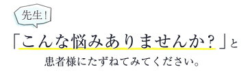 ◆正規店◆医療現場で使われている医療機器 パタカラW　パタカラダブル 口呼吸 顎関節 歯科 子供から高齢者まで パタカラ体操[医科・歯科・介護向け]【diet_d2018】トレーニング 口臭 ドライマウス 予防 口腔ケア 乾燥 口臭ケア 歯ぎしり