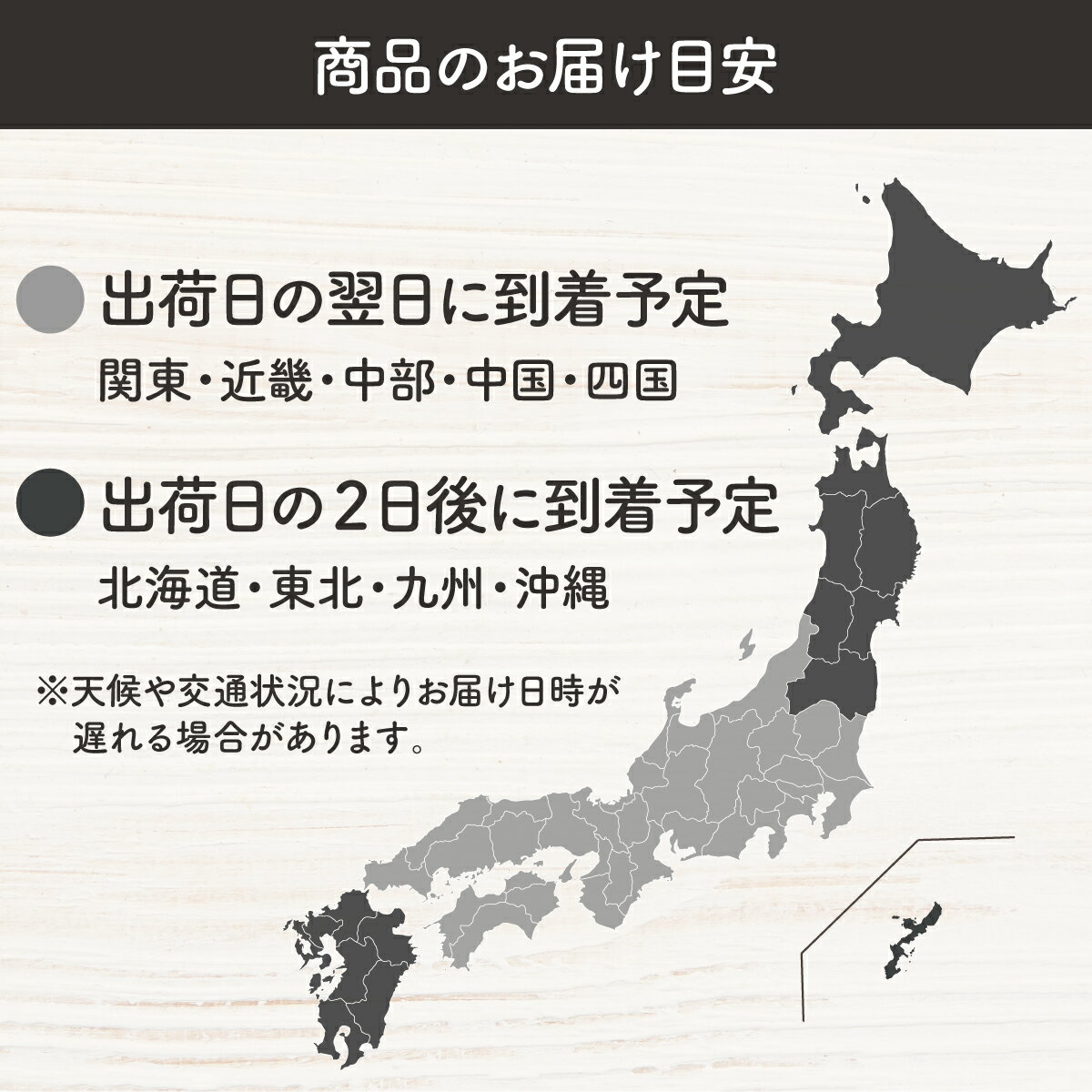 食べ比べセット(バスク+レモチ+チズサン)