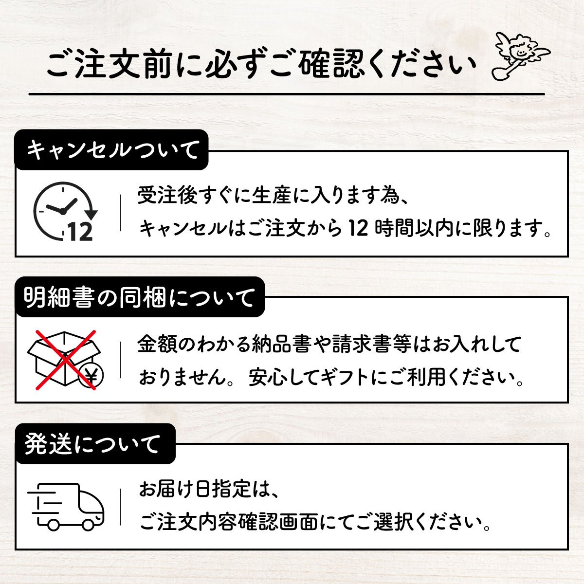食べ比べセット(バスク+レモチ+チズサン)