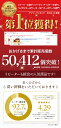 バスクチーズケーキ 4号 直径12cm 送料無料 取り寄せ 誕生日 バスク チーズケーキ ホールケーキ プレゼント スイーツ ギフト お菓子 内祝い ケーキ 冷凍 洋菓子 お取り寄せスイーツ 絶品 スイーツギフト ミニギフト グルメ【d】 プレゼント