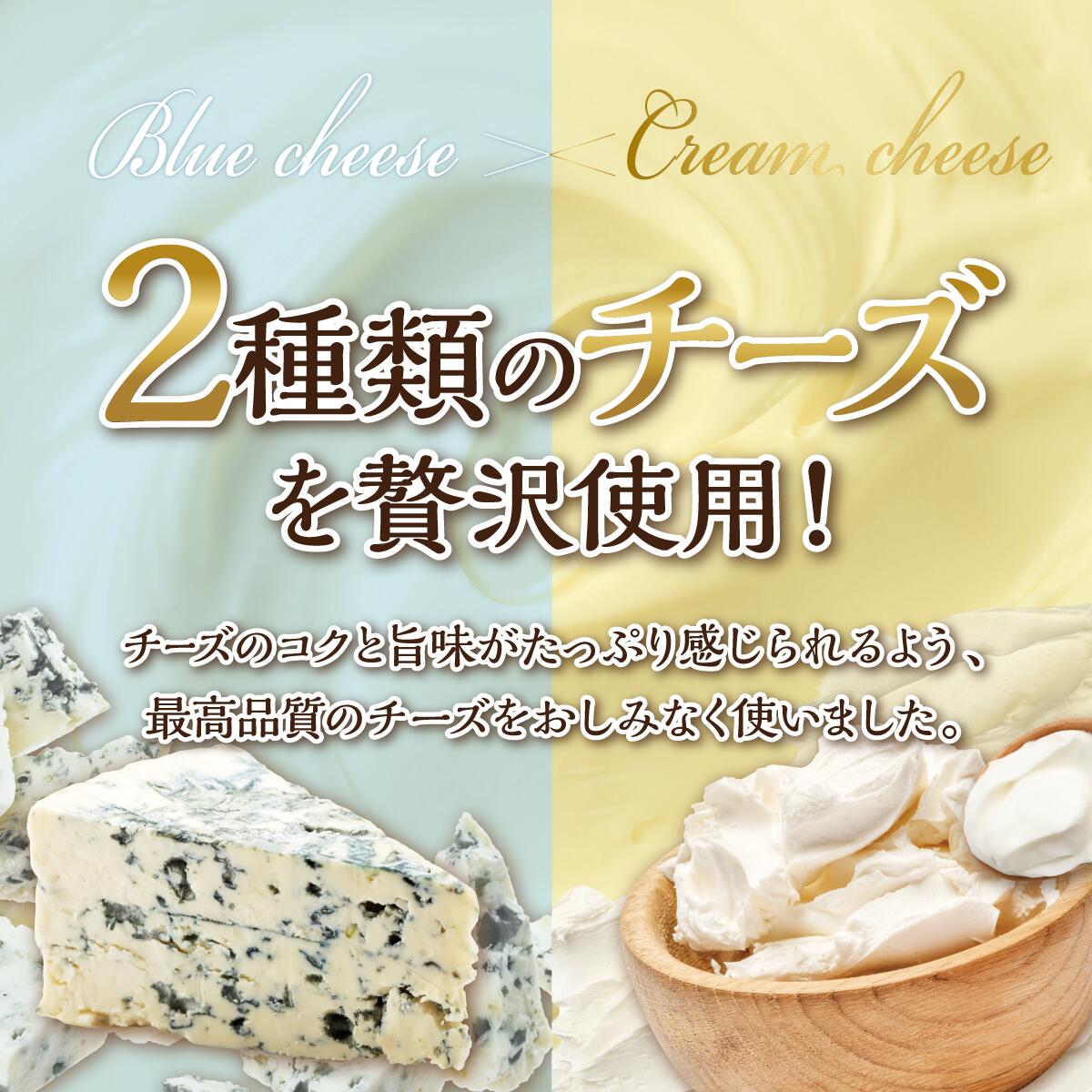 食べ比べセット(バスク+レモチ+チズサン)