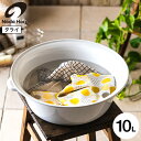 野田琺瑯 たらい 40cm TA-40 / ホワイト タライ 取っ手付き 日用品 手洗い 洗濯 つけ置き洗い 洗い桶 洗面器 洗面所 ホーロー 琺瑯 ほうろう ...