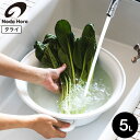 送料無料 野田琺瑯 小たらい32cm TA-32 / ホワイト タライ 取っ手付き 日用品 手洗い 洗濯 つけ置き洗い 洗い桶 洗面器 洗面所 ホーロー 琺瑯 ...