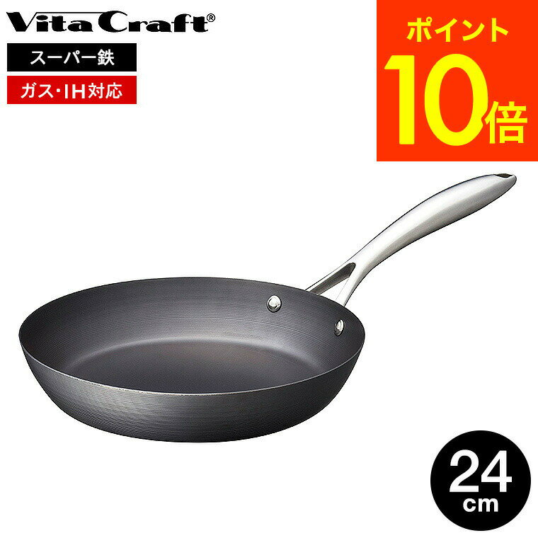 ڡȯġ̵ ӤˤⲽŴե饤ѥ ӥե ѡŴ ե饤ѥ 24cm 2010 / IHб б Vita Craft Vitacraft ե饤ѥ  ֤ Ŵե饤ѥ ӤĤˤ Ӥˤ åĴ JGS Ƕ